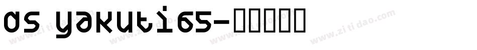 DS Yakuti65字体转换